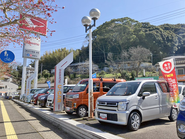 中古車展示場